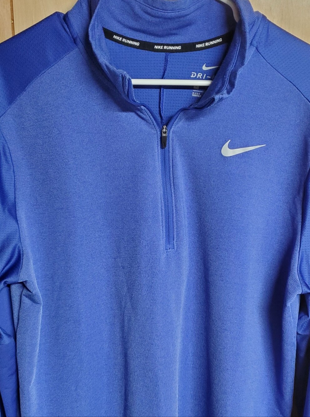 Nike Running Dri-FIT Blue 1/4-Zip Pullover Jacket with thumbholes. Large